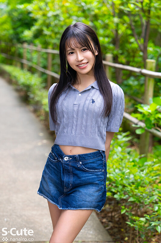 あたシコ欲を満たされたい！AVに出る事でしか満足出来ないお漏らし娘 石原青 - サンプル画像 - 4