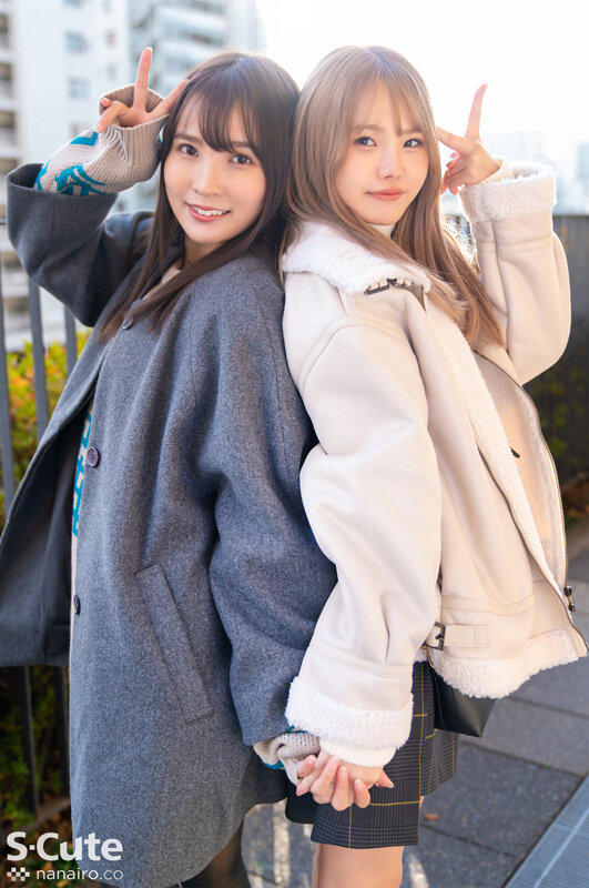 後輩ちゃんはチ●ポに勝ちたい 枢木あおい 松本いちか - サンプル画像 - 3