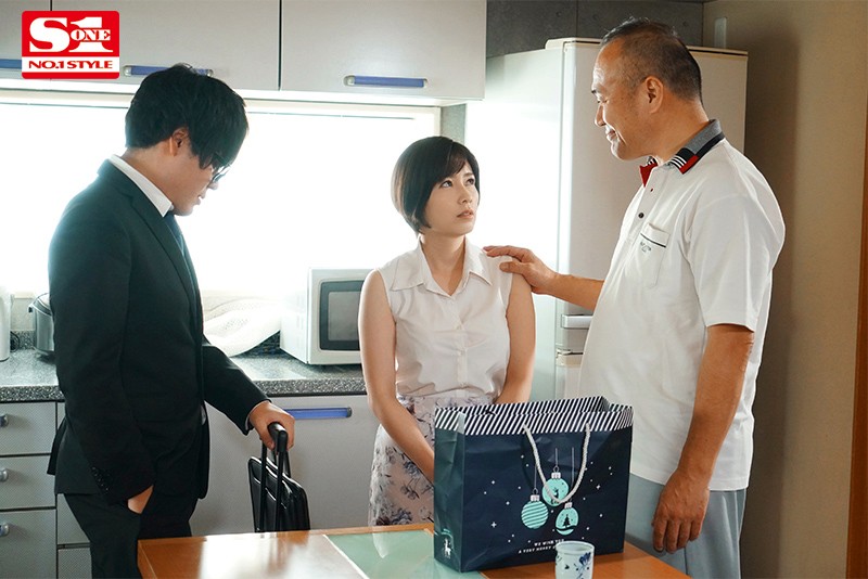 義父に抱かれ続けて5日目の不貞性交 それは夫が出張する月曜日から始まった 奥田咲 - サンプル画像 - 1