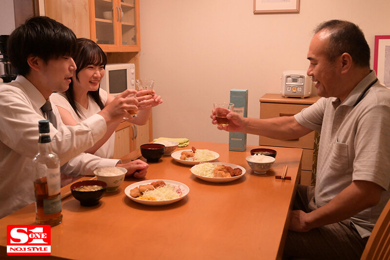 本当の父親のように慕っていたのに…お酒で豹変した義父に旦那の目の前で私は雑に粗末に犯○れる 鷲尾めい - サンプル画像 - 6