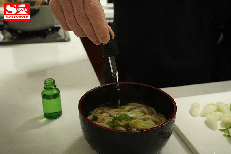 大嫌いな義父に媚薬を盛られ… 他人棒キメセクNTR 葵つかさ - サンプル画像 - 2