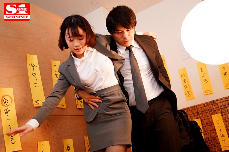 相部屋NTR 絶倫上司と新入社員が朝から晩まで、不倫セックスに明け暮れた出張先の夜 架乃ゆら - サンプル画像 - 2