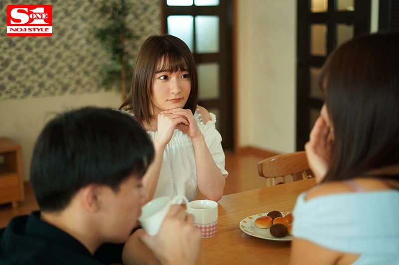 一ヶ月間の禁欲の果てに彼女の親友と僕が浮気SEXだけに没頭した彼女不在の2日間。 鷲尾めい - サンプル画像 - 1