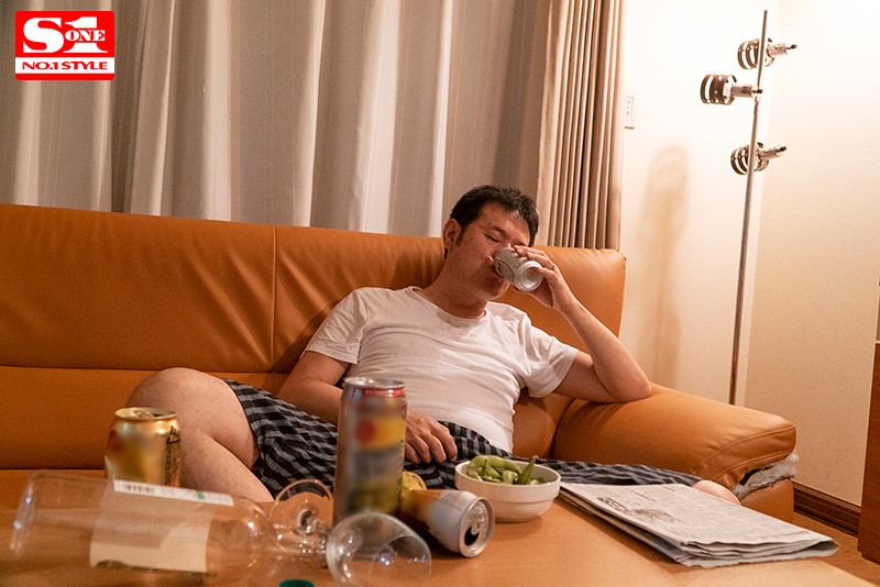 泥●した義父にお義母さんと間違えられて乱暴に夜●いされたあの日から 星宮一花 - サンプル画像 - 2