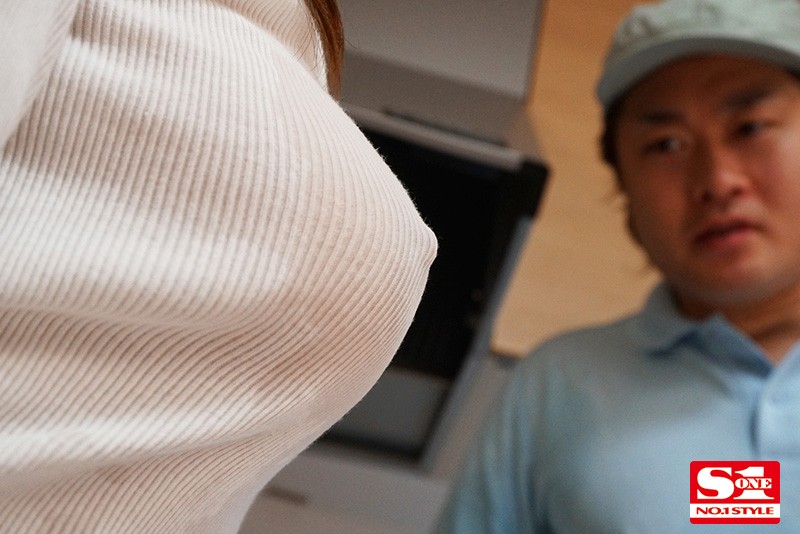 無意識に男を挑発する着衣巨乳 超ラッキースケベ妄想シチュエーションSpecial 天音まひな - サンプル画像 - 7