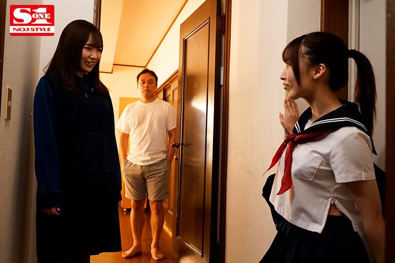 娘の友達にベロベロ接吻されたあの瞬間から… 潮美舞 - サンプル画像 - 1