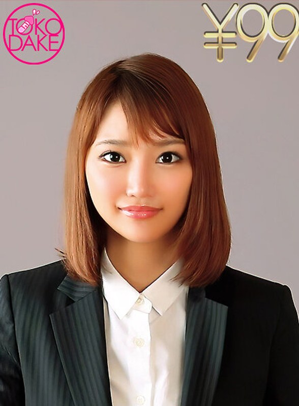 【99円】男達に弄ばれM性に目覚め堕ちていく女子大生。両手拘束状態でチ○ポ舐め＆マ○コバイブ責め。更にチ○ポが次々イラマしてくる。フェラ中に指マン、激しいイラマで嗚咽、それでも止まらない連続イラマ。バイブ責め＆イラマから濃厚精子を顔射されるJD 若菜奈央 - サンプル画像 - 1