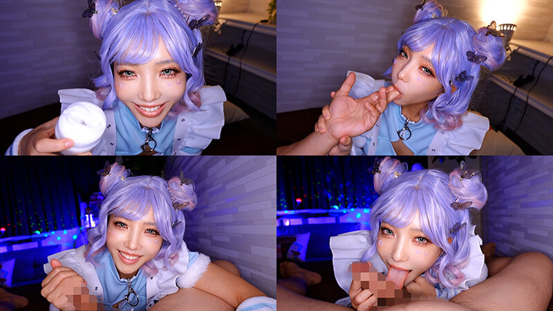 「あなたのオナホにしてください」いつでも中出しOK！コスプレイヤー変態SEX - サンプル画像 - 17