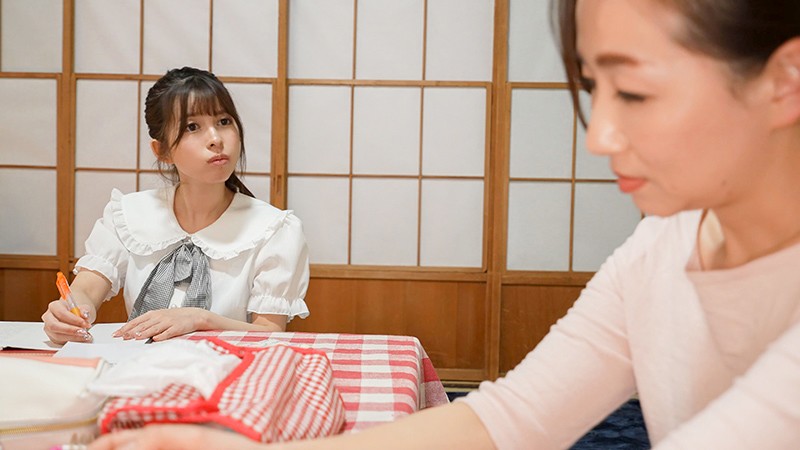 隣の変態大家におっぱいを揉まれ毎日犯●れてます 新條ひな - サンプル画像 - 9