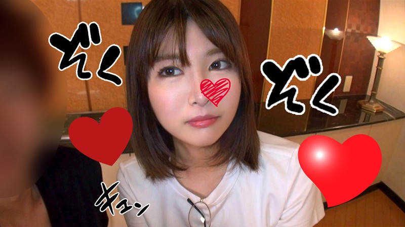 「○学生からアナルでオナニーしとったんよ。アナルセックスしてみたいけど誰にも言えんくて…」マ○コよりも感じちゃうほど自己開発されたケツ穴で生まれて初めてのアナルセックス！白目を剥き出し尻穴絶頂する北九州弁訛りの‘素朴’地味娘19歳！ - サンプル画像 - 6