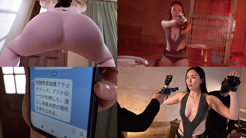 特別捜査官緊縛マゾ調教 捕縛され媚薬で疼き縄で逝く 奴●に堕ちた巨乳女捜査官 盛永いろは - サンプル画像 - 1