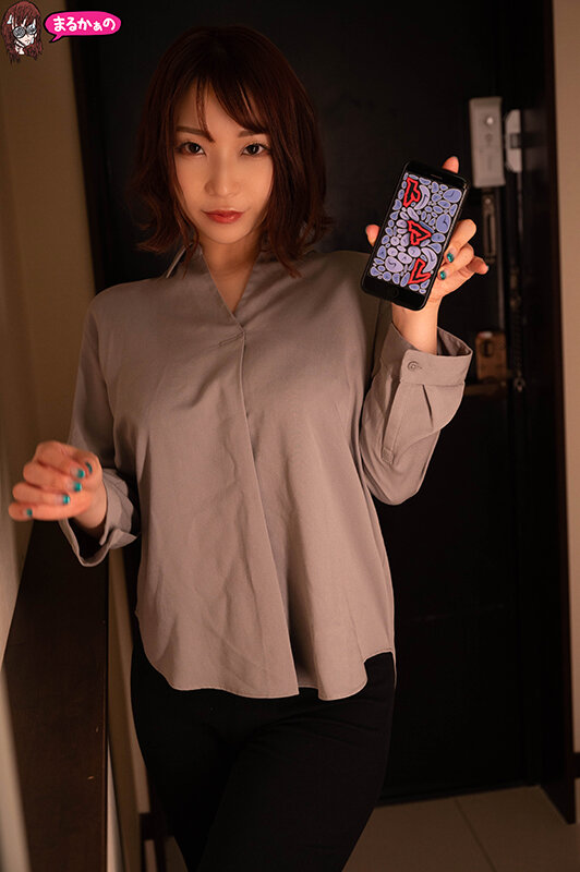 逆時間停止 オンナに時間を止められる 痴女たちの快楽責めが終わらない世界 - サンプル画像 - 20