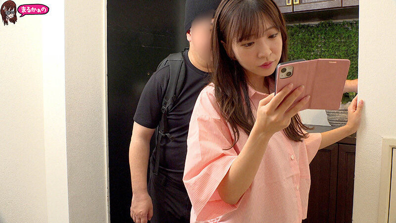 無反応セックス カノジョはスマホ依存。ハメられてることに最後まで気づかない。 - サンプル画像 - 14