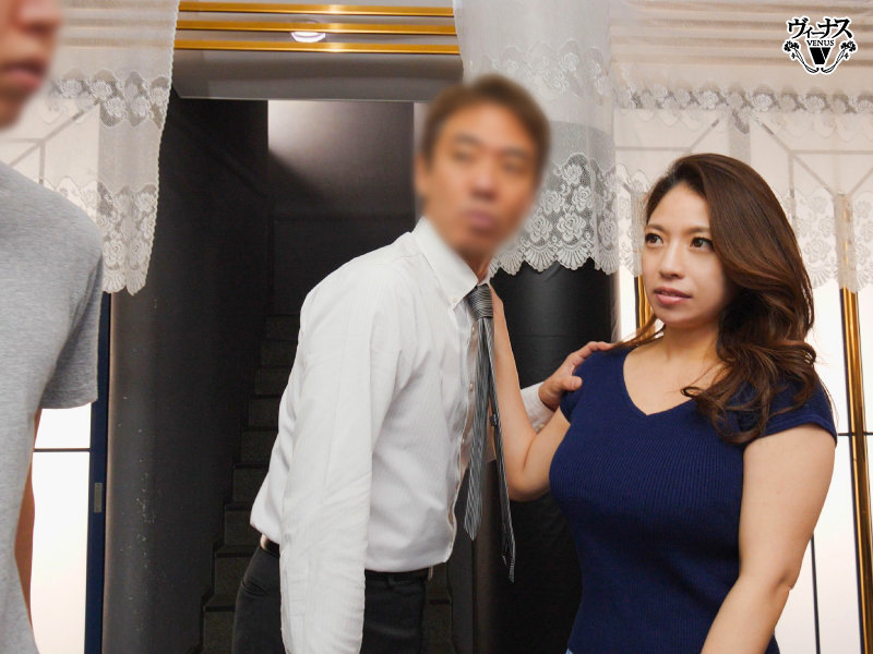 催●人妻洗脳NTR中出し ムカつく隣り妻を催●術で性奴●にした俺 夫の前で見知らぬ他人の男根に欲情した私 織田真子 - サンプル画像 - 1