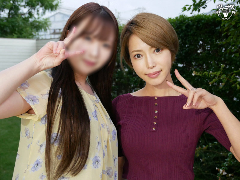 ママ友に裏切られてクソ底辺な男に中出しされる人妻 君島みお - サンプル画像 - 1