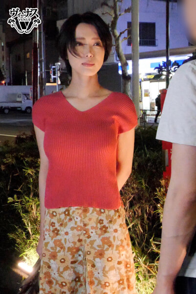 バイト先で働く美しい人妻を家に連れ込み中出しセックス 君島みお - サンプル画像 - 1