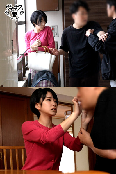 アパートの隣りに引っ越してきた魅惑のシングルマザーと中出し求愛性交 柊ゆうき - サンプル画像 - 3