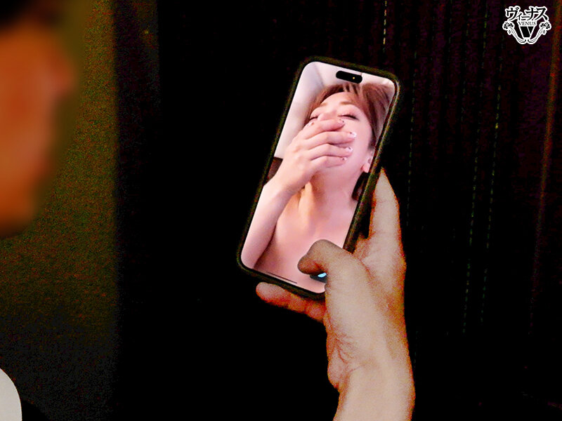 旦那さん聞こえますか～？君が出張に行っている間に奥さんは俺のチ●ポで思いっきりアへ顔さらしてイキ狂いwww 電話ガン無視して中出ししまくってたよ～www 有村のぞみ - サンプル画像 - 7