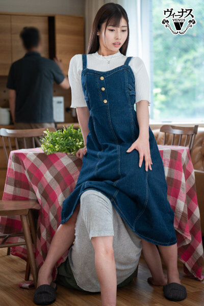 ロングスカート内クンニで発情した母親が即ハメ要求してくる激イキ中出し相姦 有栖舞衣 - サンプル画像 - 3