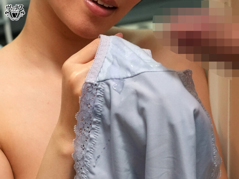 「おばさんの下着で興奮するの？」脱ぎたてのパンティで甥っ子の精子を一滴残らず搾りとる叔母 岬ひかり - サンプル画像 - 5