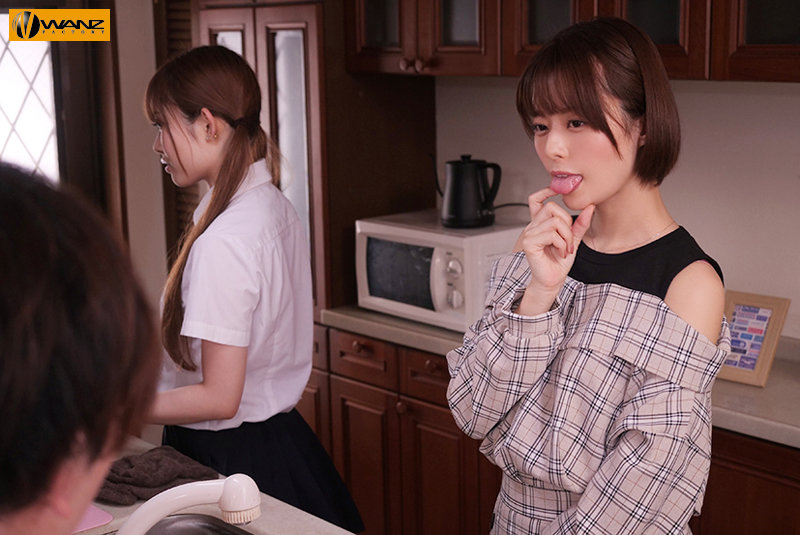 唾液まみれで全身ベチョ舐めしてくる彼女のお姉さんの ベロキス誘惑に溺れてしまった僕 月乃ルナ - サンプル画像 - 6