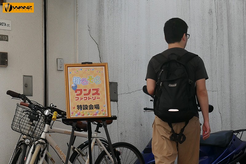 前代未聞！ 椎名そらがK円寺北口の男性ほぼ全員と中出し性交！！ - サンプル画像 - 3