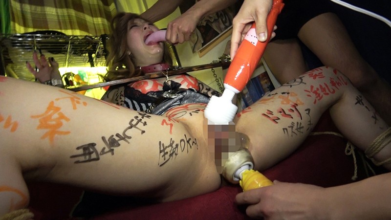 激烈えずき調教マゾギャル喉奥便女 下園かおり - サンプル画像 - 3