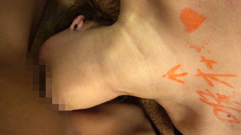 激烈えずき調教マゾギャル喉奥便女 下園かおり - サンプル画像 - 6