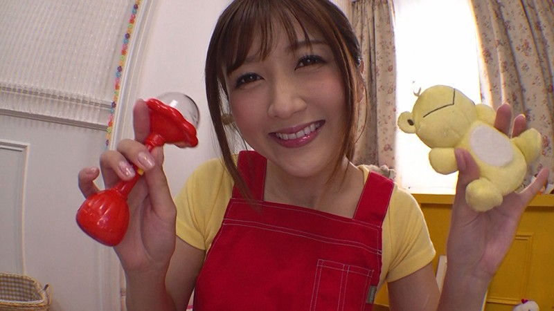 お子様目線で癒やし系保育士ひびき先生にバブみを感じてオギャりたい！大槻ひびき - サンプル画像 - 1