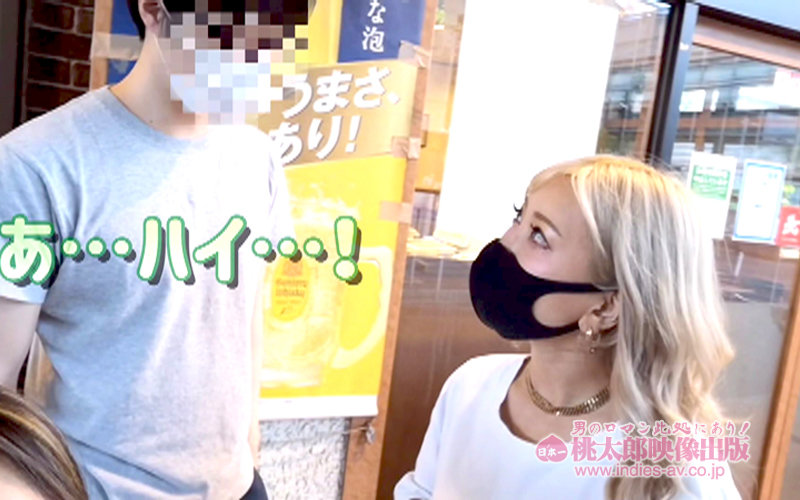 ヤリマンワゴンが行く！！ハプニング ア ゴーゴー！！AIKAと波多野結衣とリズの珍道中～カリスマギャル再降臨！！世界のSPゲストとタッグで精子搾りとり伝説！～ - サンプル画像 - 15