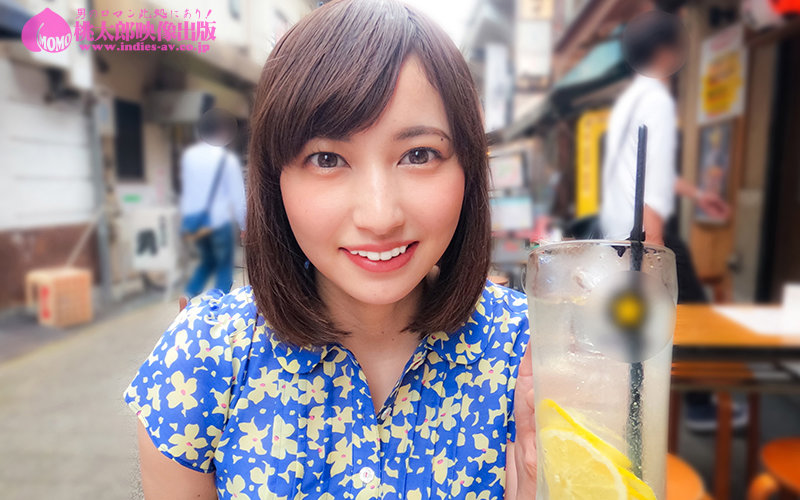 飲みログ自撮りせんべろ女子～飲みベーション高めスケベ美女のタダマンはしご酒～ 本田瞳 - サンプル画像 - 1
