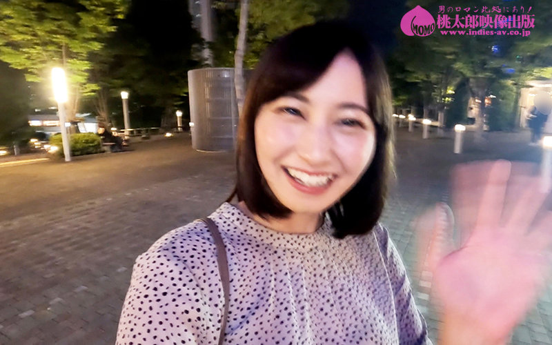 飲みログ自撮りせんべろ女子～飲みベーション高めスケベ美女のタダマンはしご酒～ 本田瞳 - サンプル画像 - 14