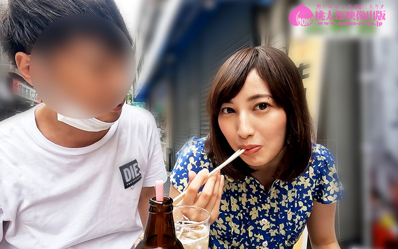 飲みログ自撮りせんべろ女子～飲みベーション高めスケベ美女のタダマンはしご酒～ 本田瞳 - サンプル画像 - 16