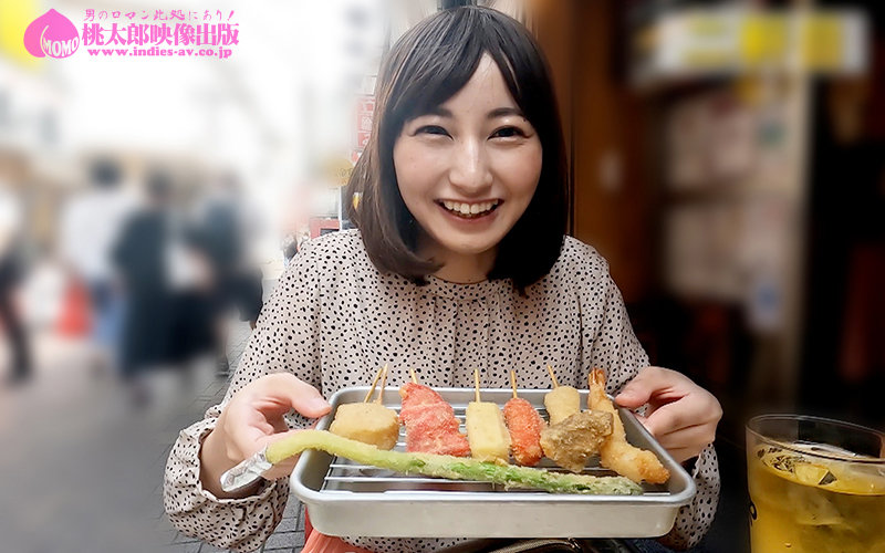 飲みログ自撮りせんべろ女子～飲みベーション高めスケベ美女のタダマンはしご酒～ 本田瞳 - サンプル画像 - 3