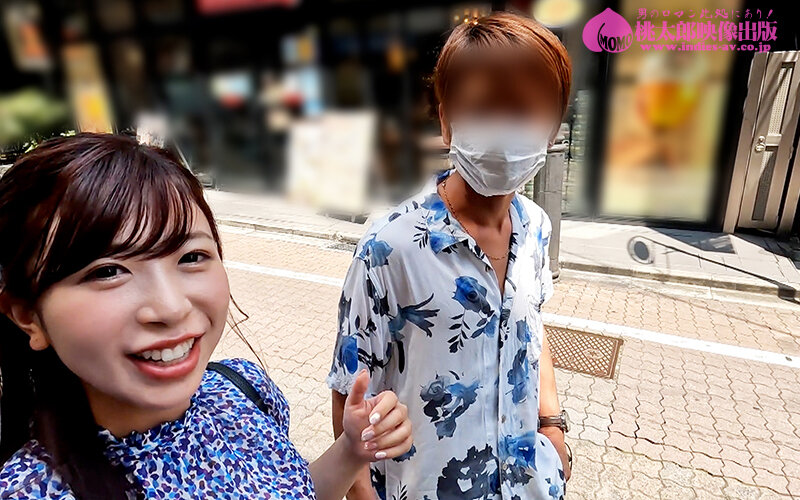飲みログ自撮りせんべろ女子～飲みベーション高めスケベ美女のタダマンはしご酒～ 弘中優 - サンプル画像 - 3