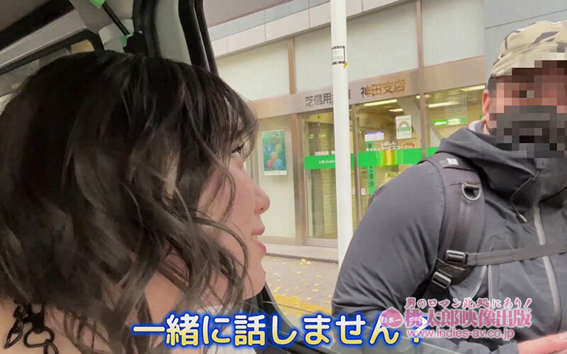 ヤリマンワゴンが行く！！ハプニング ア ゴーゴー！！田中ねねとリズの珍道中 国宝的Gカップ神乳爆震360度回転！！入れ食い逆ナンカーセックス - サンプル画像 - 17
