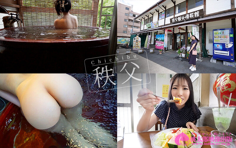 湯けむりちゃんねる【温泉女子】咥えて離さないスッポンご奉仕娘がザー汁しゃぶり尽くし＆中出し連続昇天！山国温泉巡りのエッチな放送事故をノーカット公開！！ 長澤りつ - サンプル画像 - 1