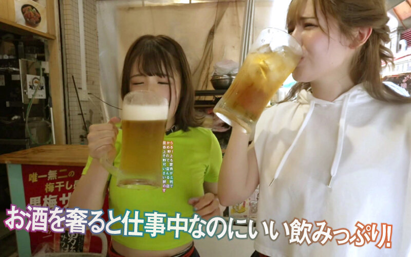 酔わせてワンチャン！？神出鬼没のまんベロ女子 話題のエロ過ぎる居酒屋店員2人まとめてBling Bling大乱交 - サンプル画像 - 2