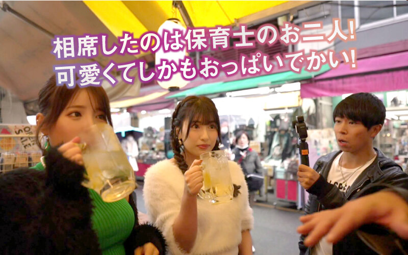 酔わせてワンチャン！？神出鬼没のまんベロ女子 ノリ良し！顔良し！締まり良し！ごきげん酔美女の大歓喜ハッチャケ乱交 - サンプル画像 - 1