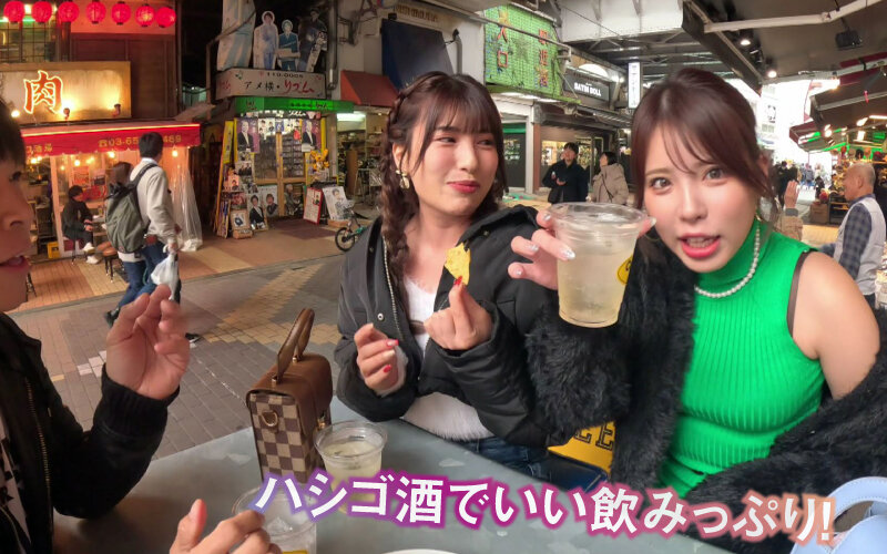 酔わせてワンチャン！？神出鬼没のまんベロ女子 ノリ良し！顔良し！締まり良し！ごきげん酔美女の大歓喜ハッチャケ乱交 - サンプル画像 - 2