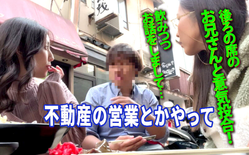 ヤリマンワゴンが行く！！ハプニング ア ゴーゴー！！森沢かなとリズの珍道中 魅惑のセクシー濡れジト目で疼きMAXの痴女られ車内性交 - サンプル画像 - 3