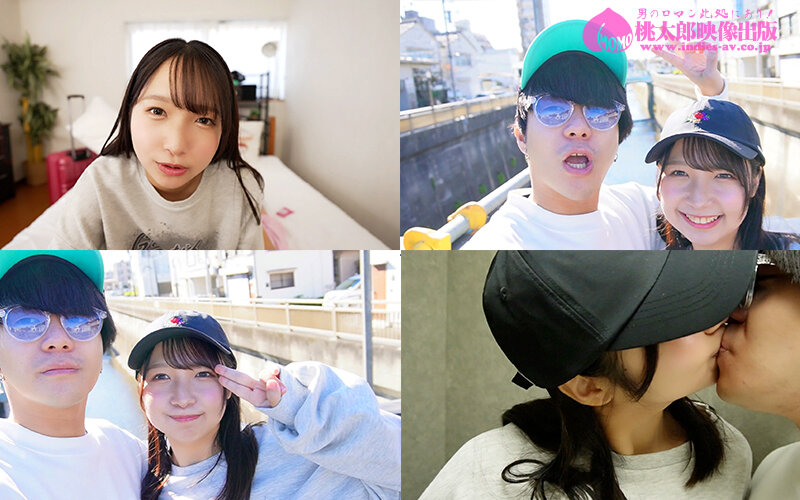 いもうとケータリングサービス エロアニメ級ぷるるん神乳トランジスタグラマー！ミニマム妹がえっちに発育！疼かせ大絶頂 星乃夏月 - サンプル画像 - 1