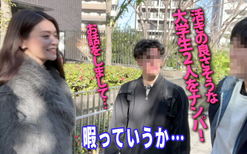 ヤリマンワゴンが行く！！ハプニング ア ゴーゴー！！橘メアリーとリズの珍道中 むちまんセックスドール！ザーメンタンク スッカラカン搾精ペット捕獲ドライブ - サンプル画像 - 3