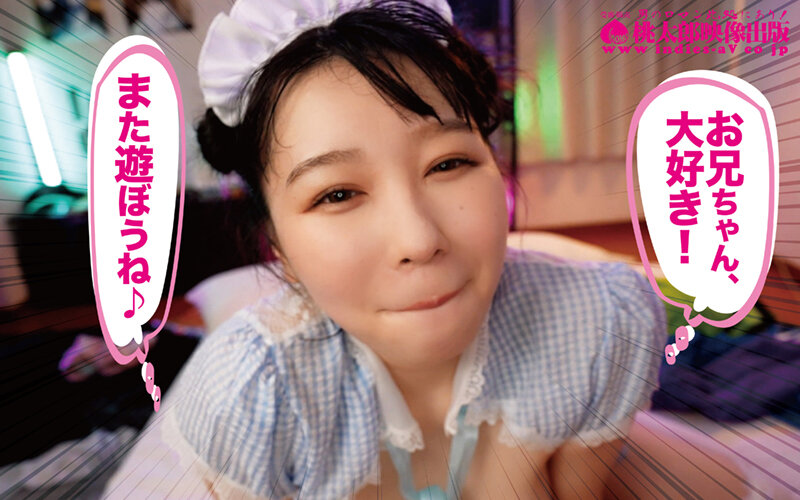 いもうとケータリングサービス 理想の妹があなたの好き放題！28才ゲーマー（童貞）に訪れた夢のような転機 小坂ひまり - サンプル画像 - 20