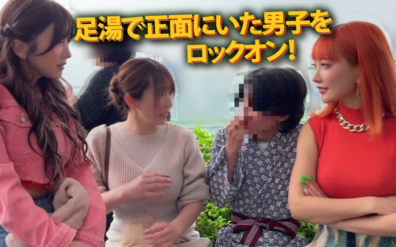 ヤリマンワゴンが行く！！ハプニング ア ゴーゴー！！AIKAと大槻ひびきと波多野結衣とリズの超珍道中 痴上最嬌の3美女たちと行く！地球上で最もエロいオーバードライブセックス - サンプル画像 - 3