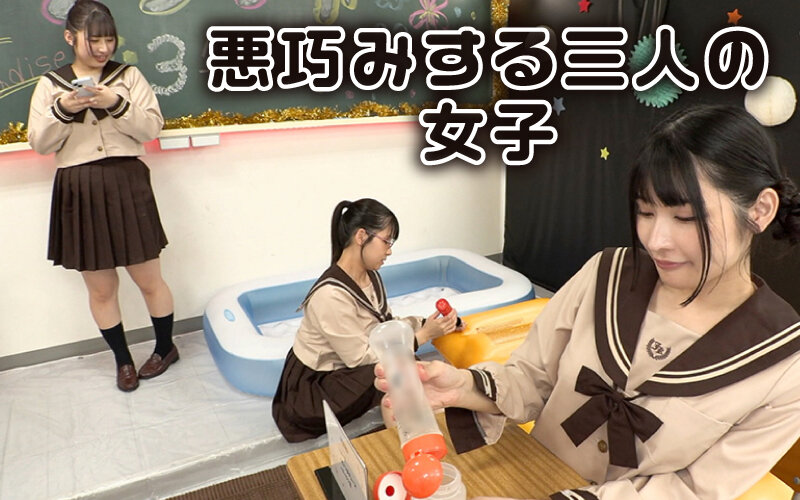 エロかわ女子〇生が夢のご奉仕 学園祭爆乳ソープランド 学園祭の出し物はまさかの担任先生も容認 性風俗店！？ - サンプル画像 - 2