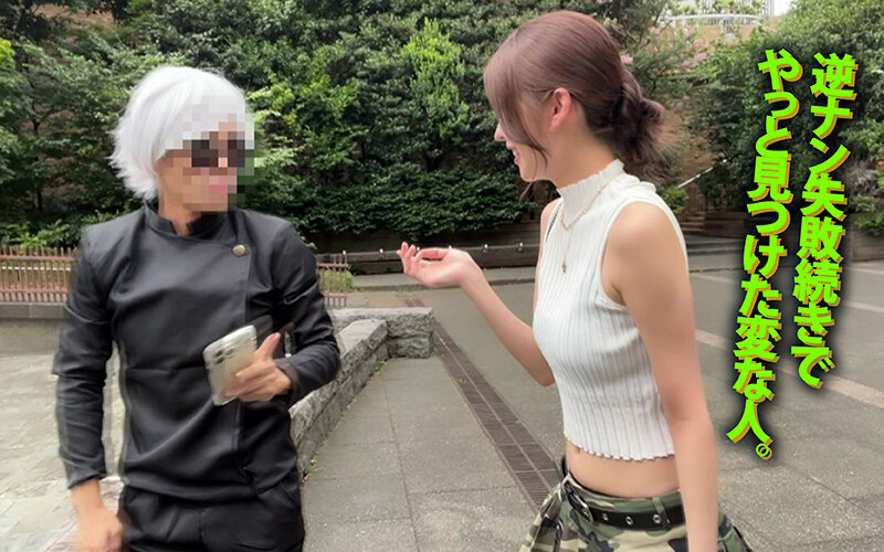 ヤリマンワゴンが行く！！ハプニング ア ゴーゴー！！森日向子とリズの珍道中 国宝級美脚で誘う魔性の甘サド淫行逆ナンドライブ - サンプル画像 - 9