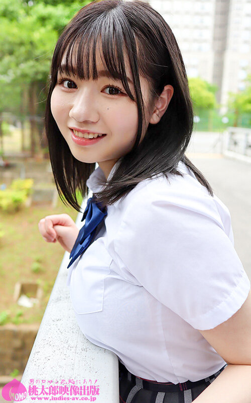 おじさん、揉んで 制服じゃ隠し切れない大きすぎるおっぱい 小坂ひまり - サンプル画像 - 1