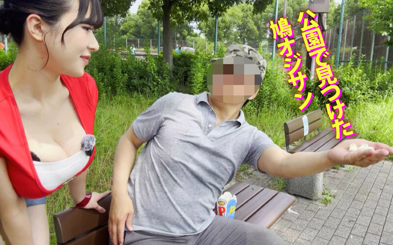 ヤリマンワゴンが行く！！ハプニング ア ゴーゴー！！辻井ほのかとリズの珍道中 性豪蛇舌！令和のセックスマシーンが膣内搾精ヌメヌメ車内恋愛 - サンプル画像 - 7