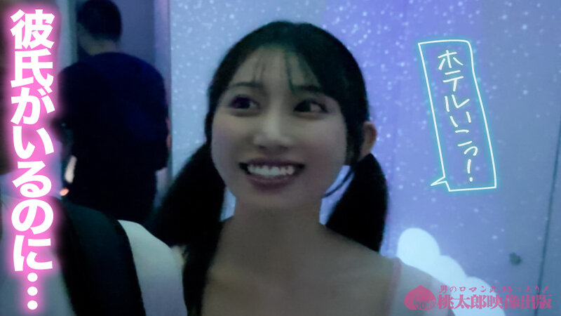 マチアプちゃん！ゆるふわ文系ヒロインの上京ハメ撮りSEX るる 21歳 大学生 - サンプル画像 - 12